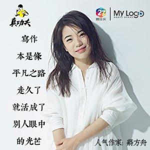 立室为条件来往梦碎！女友帮生子却惊呆，竟是已婚众年人妻