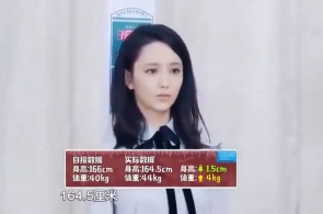 因涉嫌贪腐 俄武装气力总筹商部通信总局局长被捕